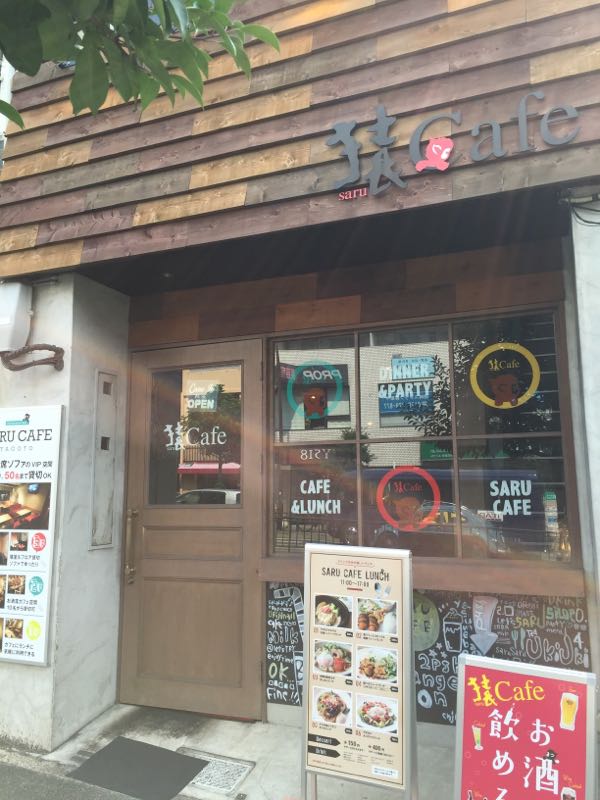 rblog-20150810134206-00.jpg