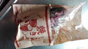 焼き芋