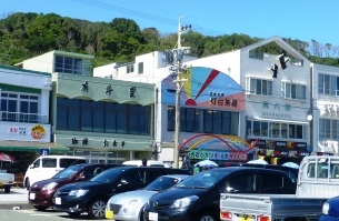 P1000575.JPG