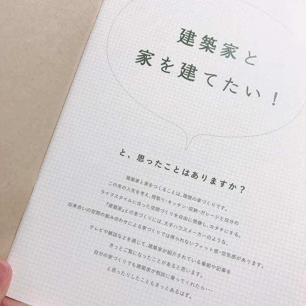 rblog-20180923214122-01.jpg