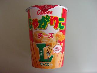 gaya