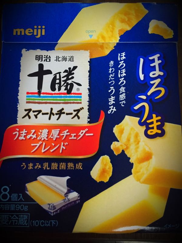 rblog-20160130191612-04.jpg