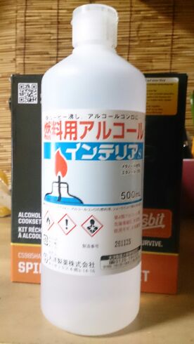 rblog-20150127193542-01.jpg