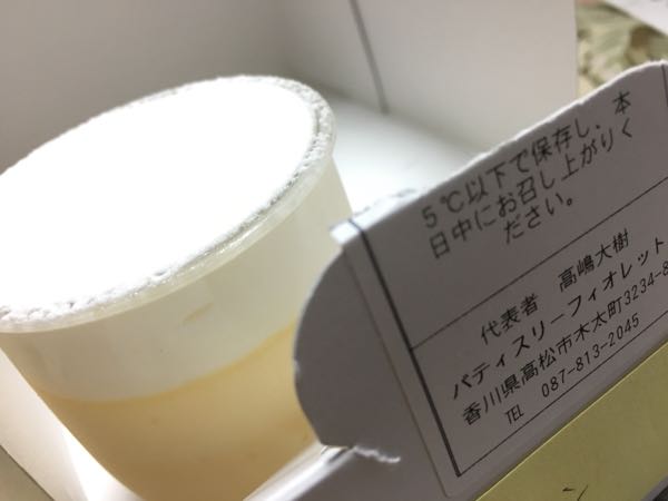 rblog-20160923145524-06.jpg