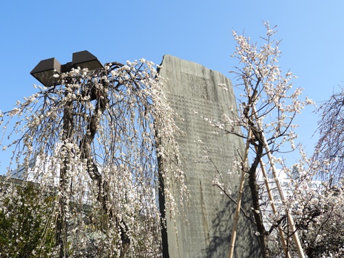 湯島天神