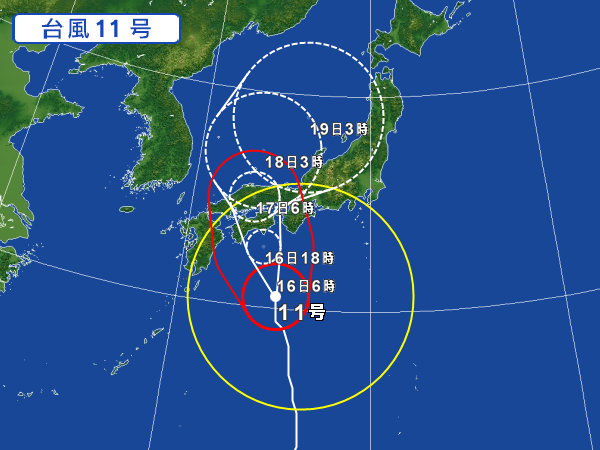 台風