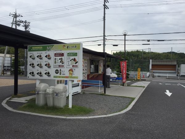 rblog-20160915205843-01.jpg