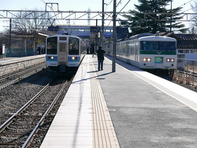 0102eはまかいじ