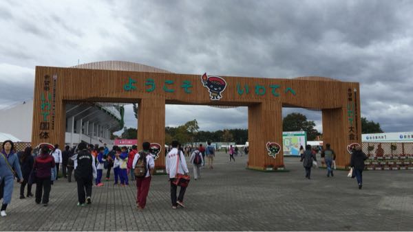 rblog-20161018092437-00.jpg