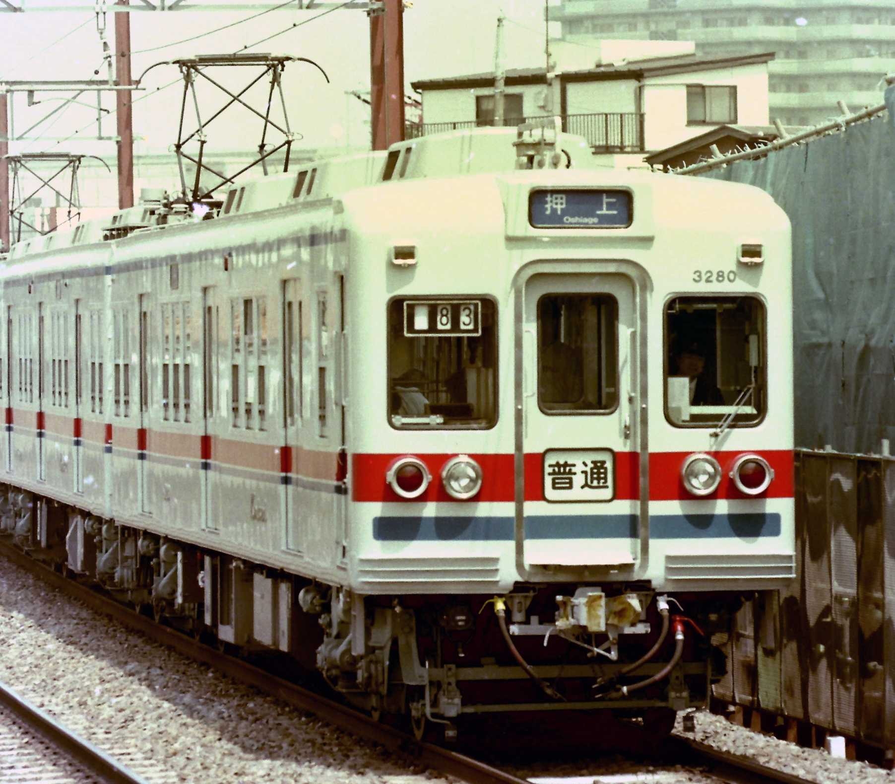鉄道好きな人のための本4 71pz4dytoZL._UF350,350_QL50_.jpg
