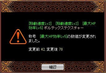 おっけい！.jpg