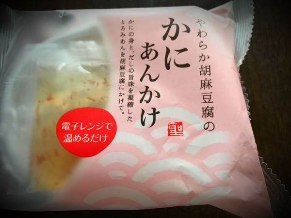 rblog-20161129162000-03.jpg