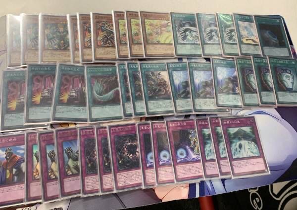真竜 命削り真竜 遊戯王 大会上位入賞デッキレシピ データベース 楽天ブログ