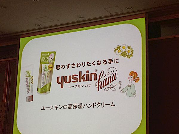 rblog-20160918214642-01.jpg