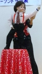 kantyan