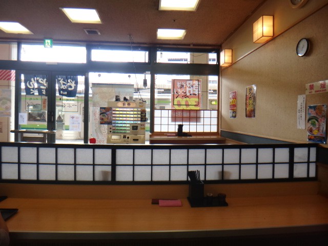 一ぷく 橋本店