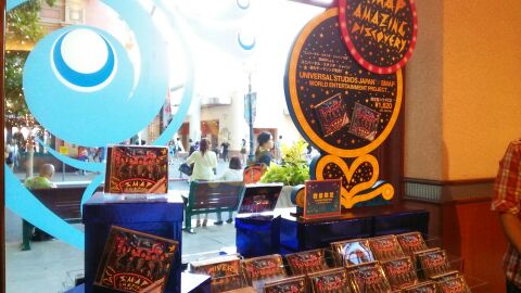 rblog-20140715233343-00.jpg