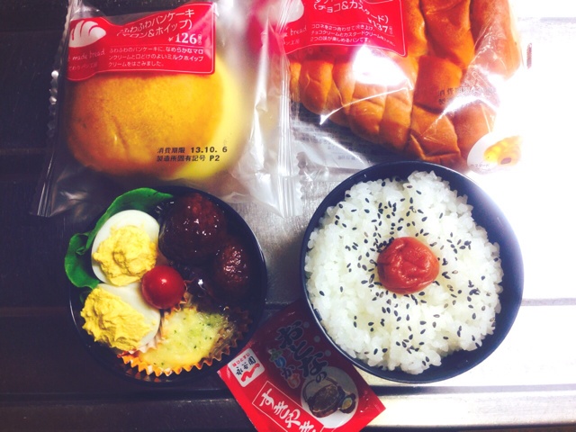 rblog-20131007111817-00.jpg