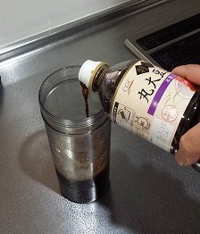 s-20131225_005425.jpg