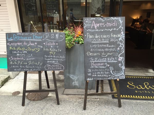 rblog-20150708125312-01.jpg