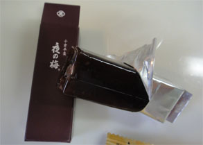 三越35.jpg