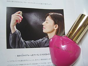 リメモ2.JPG