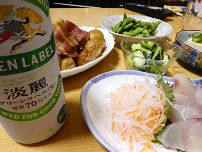 P1000825.JPG