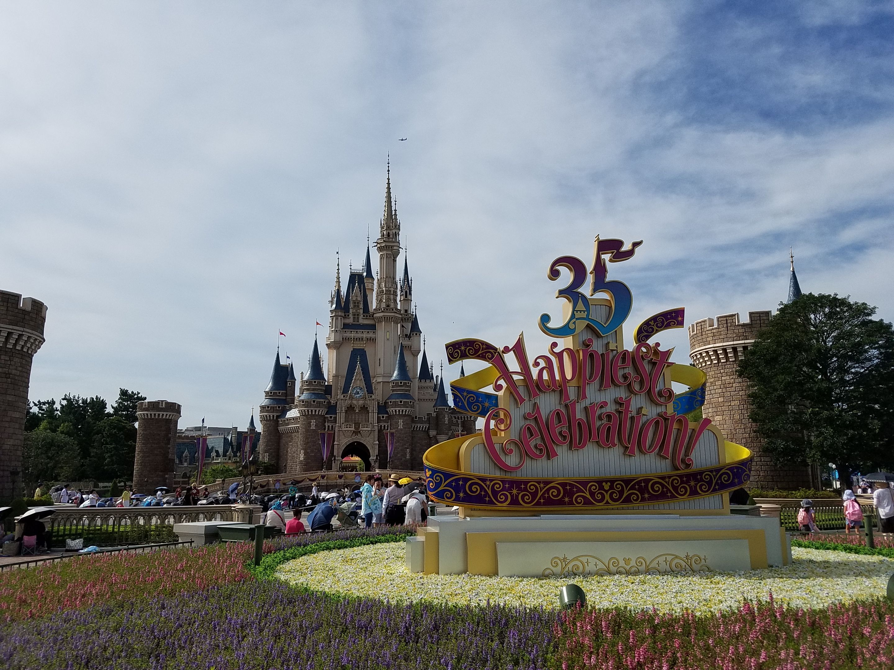 猛暑の中の東京ディズニーリゾート(2日間) | dodge7907の日記 - 楽天