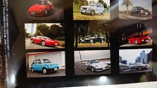 rblog-20180930221734-01.jpg