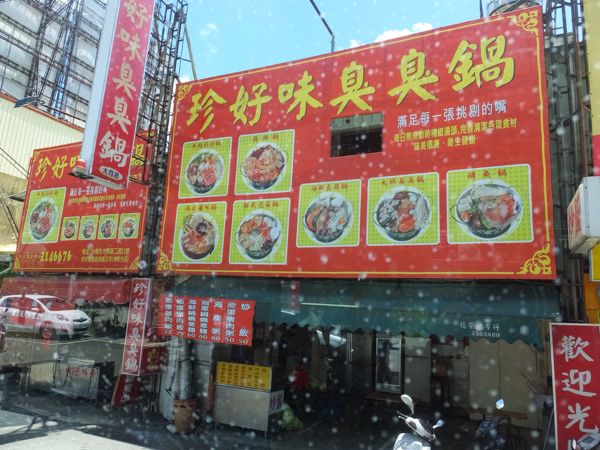 rblog-20140803182111-04.jpg