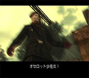 メタルギアソリッド３ 宇宙のかたすみで 楽天ブログ