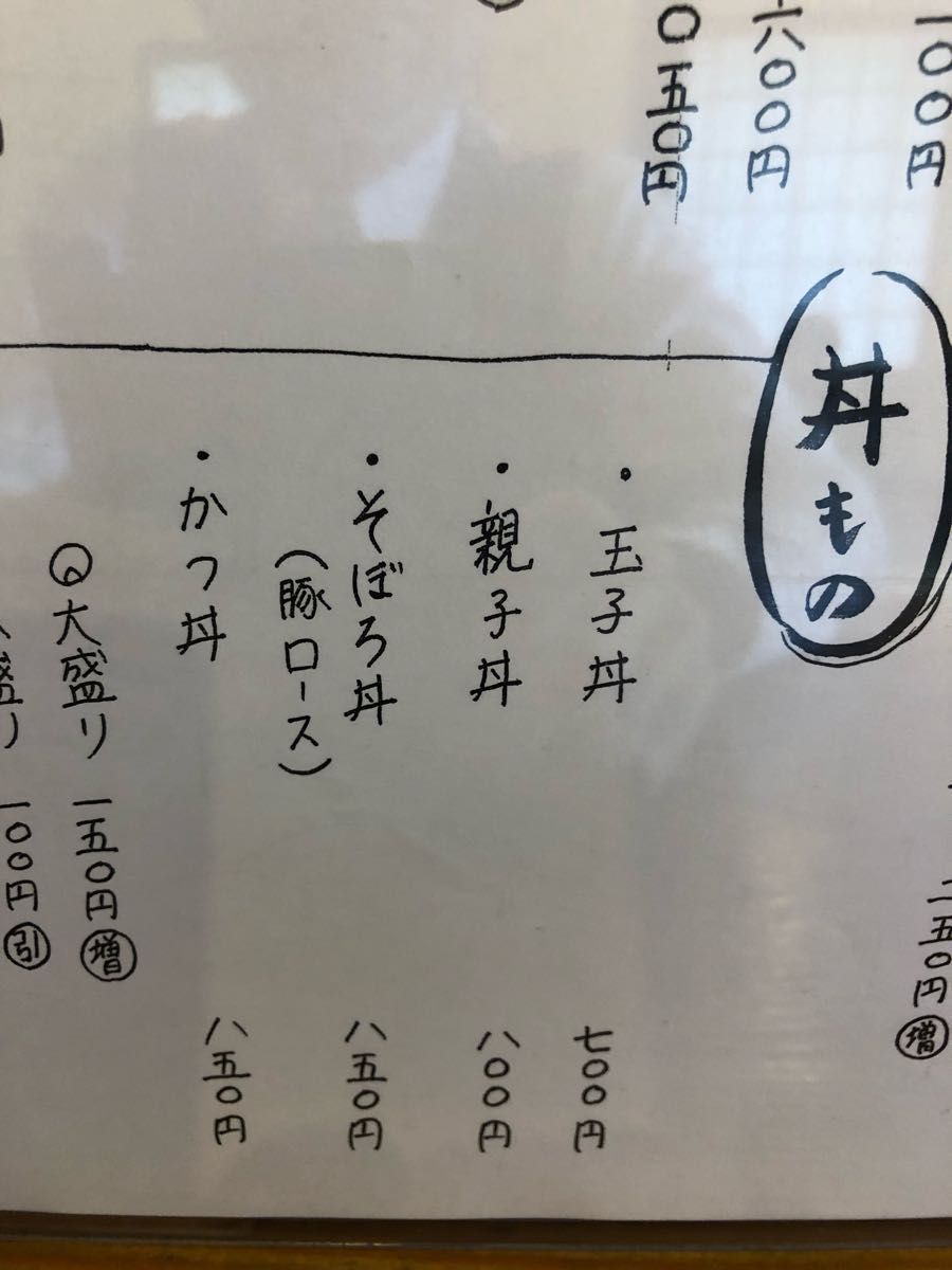 rblog-20181001104142-02.jpg