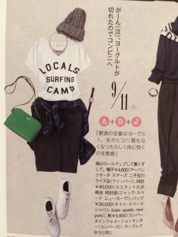 rblog-20140927162013-01.jpg