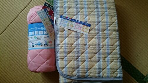 rblog-20170717171727-00.jpg