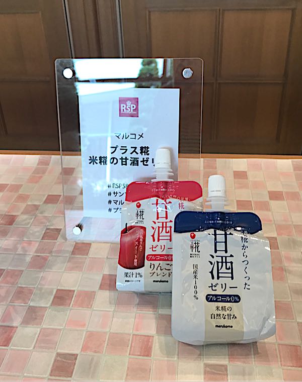 rblog-20170910145727-03.jpg