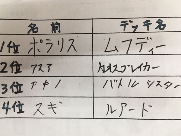 rblog-20171001161142-02.jpg