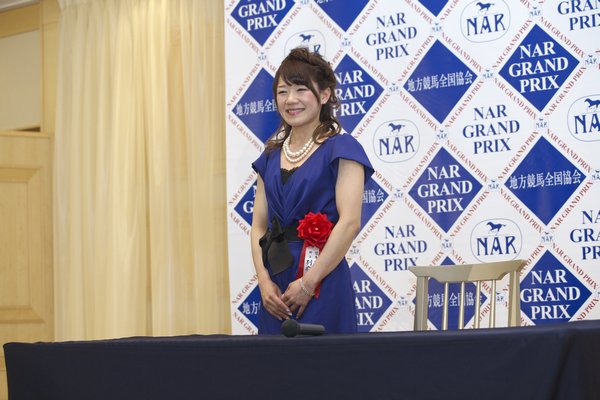 表彰式