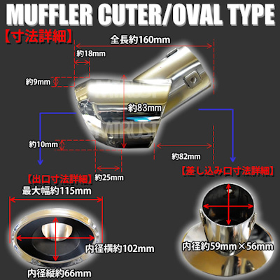 hustler-turbo-muffler1-silver2.jpg