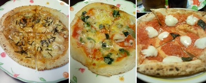 20150520piza.jpg