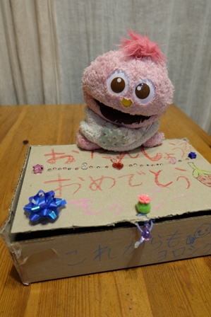 DSCF2837.jpg