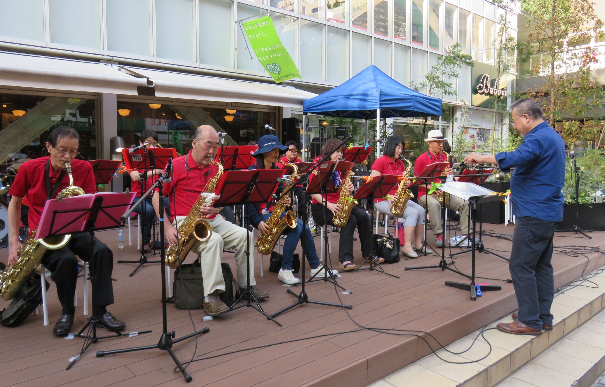 吉祥寺音楽祭18 ビックバンド フェスティバル 下 三鷹 聞いたか 吉祥寺 二子玉川 And Shibata 楽天ブログ