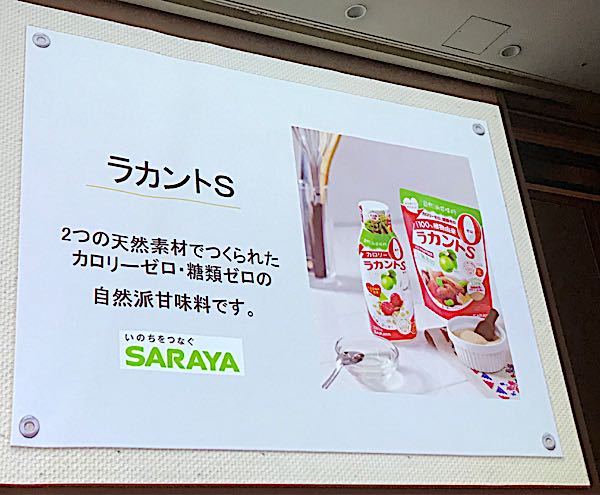 rblog-20181004180205-01.jpg