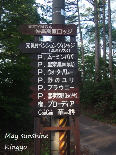 b695.JPG