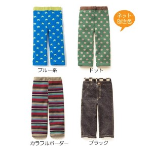 20120412_レギンスパンツ.jpg