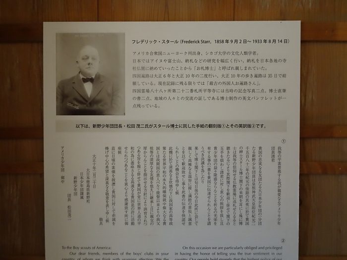 DSC02778_R.JPG
