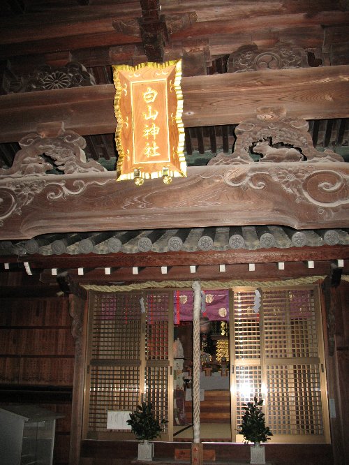 白山神社.jpg