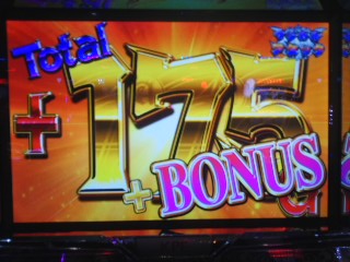 175+b
