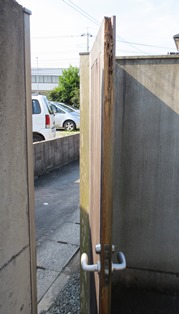 木戸2