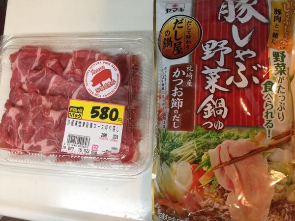 rblog-20160922005048-00.jpg