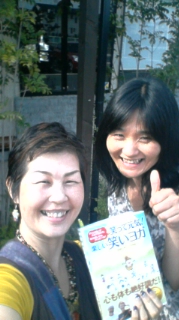 ラー油　in　しょーゆ.jpg